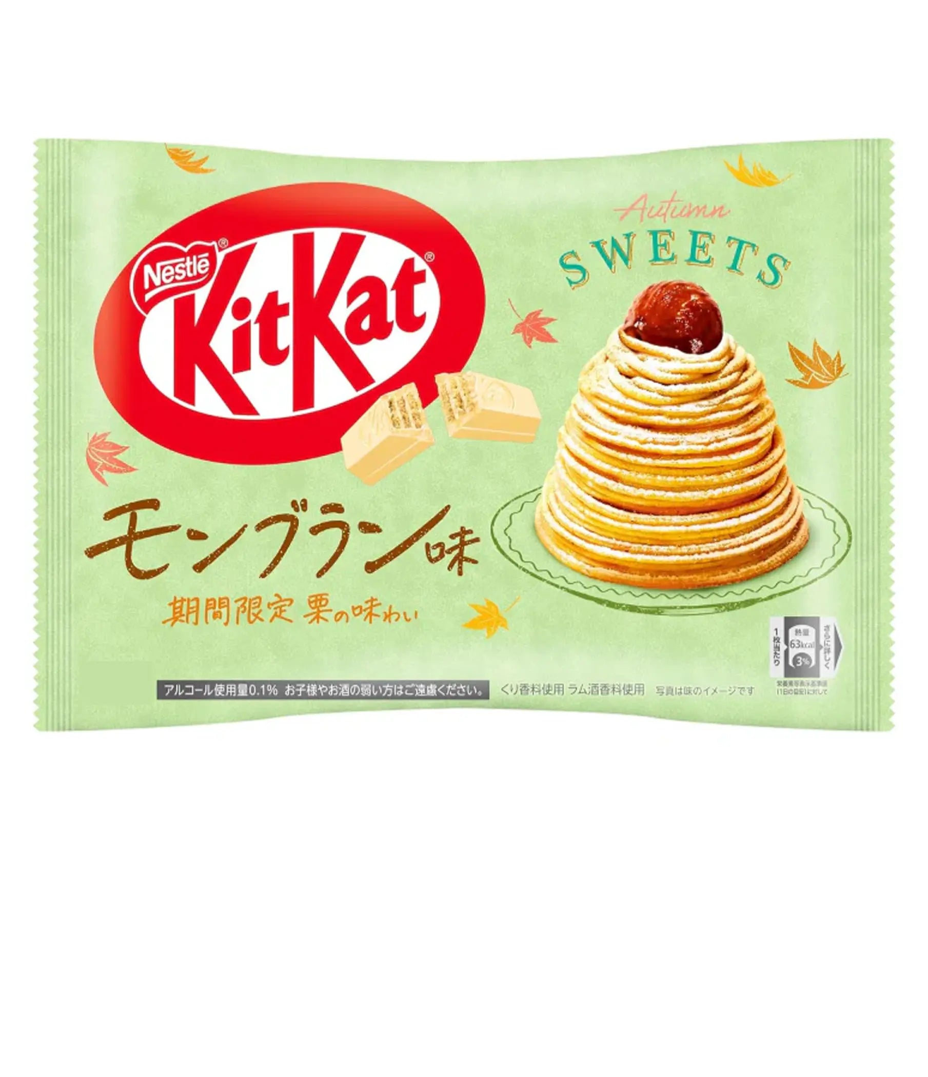 Kit Kat Mont Blanc (Japan)